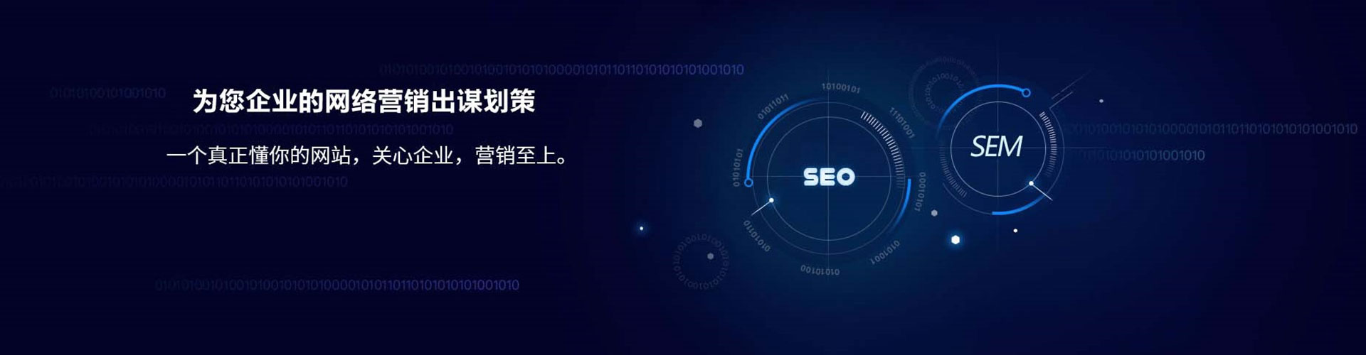 霍邱竞价开户