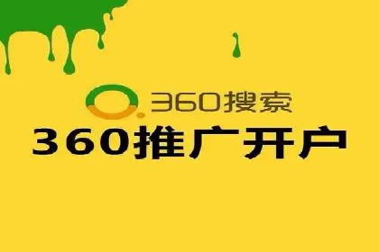 抖音信息流推广案例解析：如何精准触达目标用户
