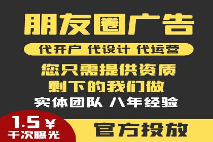 SEM搜索引擎优化：成功案例解析