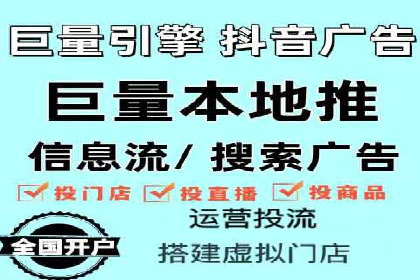 SEM广告投放策略优化：从失败到成功的转变